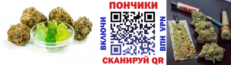 darknet клад  хочу наркоту  Алзамай  Еда ТГК конопля 