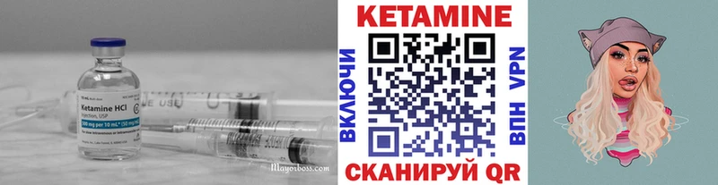МЕГА ССЫЛКА  Алзамай  Кетамин ketamine  сколько стоит 