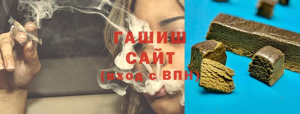 соль курить ск Алексин