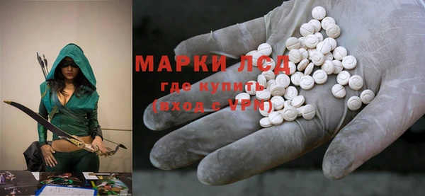 ПСИЛОЦИБИНОВЫЕ ГРИБЫ Семёнов