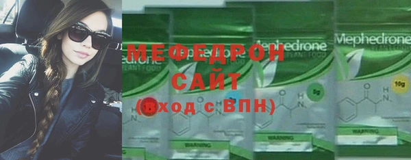 индика Абдулино