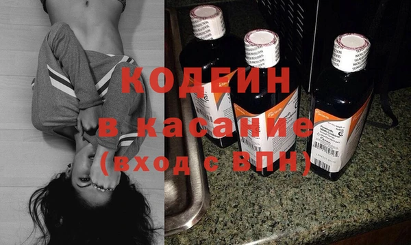 марки lsd Абаза