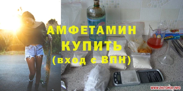 марки lsd Абаза