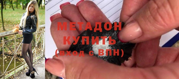 марки lsd Абаза